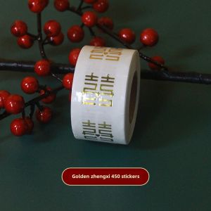 Adhesive Sticker Small Chinese Character Xi Wedding Red Golden Decoration Laminating Film Glass Egg Mini Seal Creative Paper Sticker