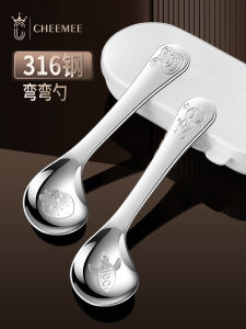 Food Grade 316 Stainless Steel Short Handle Spoon for Babies And Children Personal Use Baby Water Drinking Spoon Soup Spoon