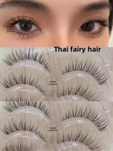 Korean Style Cat Eye False Eyelashes Transparent Bendable Single Piece Longevity Baby Curl for a Natural Look Beauty Tools