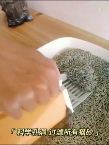 MEIANVU Cat Litter Scooper Removable Poop bag Pet LItter shovel Pet toilet Cleaning Tool Pickup