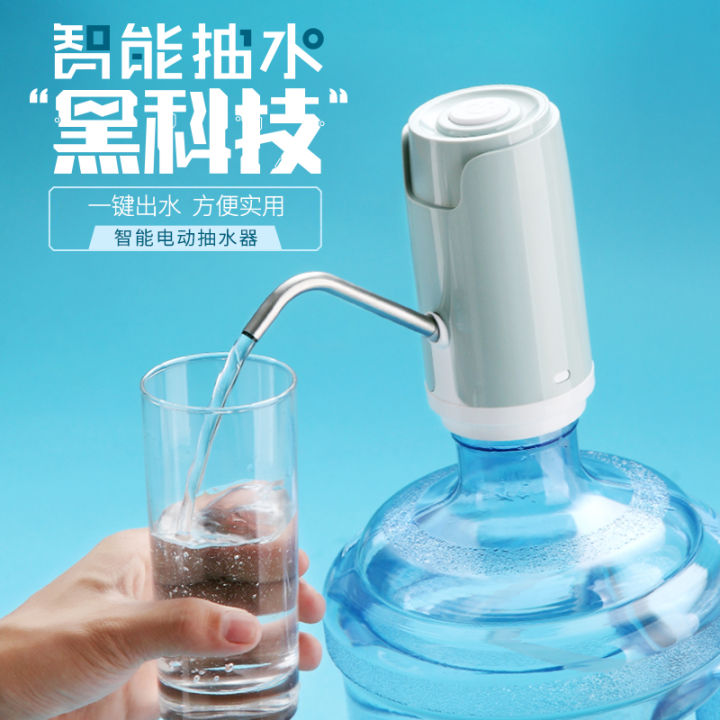 Automatic Pure Water Dispenser Home Use Drinking Bucket Upper Water ...