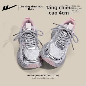 Warrior | Giày Đa Năng Thoáng Khí Cho Đôi