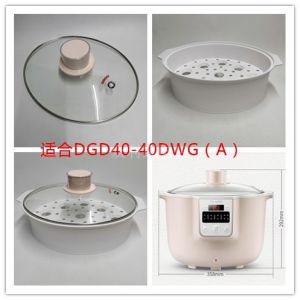 Tianji Electric Appliance Parts DGD40-40DWG(A) Water-Insulated Slow Cooker Tempered Glass Lid Steamer Ceramic Inner Pot 4L