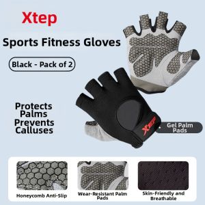 XTEP | Non-slip Specialized Climbing Gloves