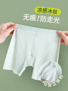 Girls Safety Pants Summer Ice Silk Anti Exposure Thin Bottom Underwear Baby Pants Two in One Childrens Base Layer Shorts