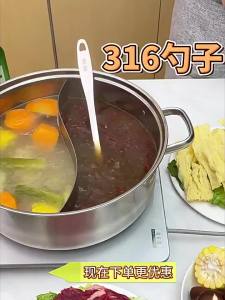 Food Grade 316 Stainless Steel Soup Ladle Slotted Spoon Set