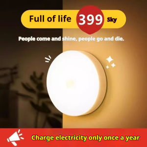 Motion Sensor Light LED Night Light Wall Lamp USB Rechargeable Wireless Round Body Sensor Magnetics Stick Bedroom Nursing Baby Night Lamp