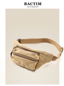 Casual Canvas Crossbody Bag for Men Cycling Sport Small Bag Personalized Fashion Street Style Soft Cotton Lining Zipper Closure