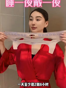 dhio-masker pengangkat patung wajah tidur pembentuk wajah perban wajah pengangkat pengencang wajah 3D V Shape Face Lift Up Belt penirus pipi