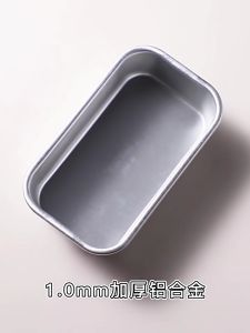 พิมพ์อบขนม พิมพ์ขนมปัง พิมพ์บัตเตอร์ วัสดุเกรดอาหาร ร้างกายสม่ำเสมอ