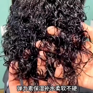 【Magic Hair Mask】Argan Oil Keratin Conditioner Moisturizing Nourishing Hair Elastic Repair Damaged Hair Suitable For Dry And Frizzy Smooth Hair Nourishing Elastic Curling Cream Long-Lasting Fragrance Natural Fluffy Styling Anti-Hair Loss 300g