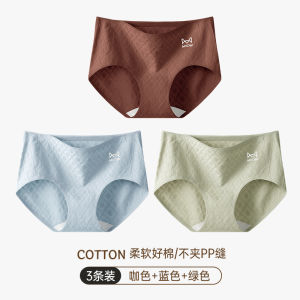 Pure Cotton Catwoman Underwear Womens Embroidered Triangle Briefs Antibacterial Seamless Mid-Waist Shorts Youth Fashion