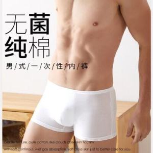 Pure Cotton Disposable Mens Underwear Triangle Shorts Portable for Travel And Business Trips Hotel Use mid Waist Briefs