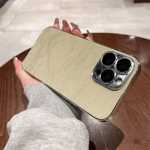 Hard Premium iPhone Case Electroplated Edge