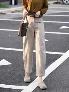 MANMI | Trendy Slim Korean Style Beige Straight Leg Ankle Pants