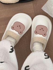 Dép Cotton Chống Thấm Nước Cho Cặp Đôi Dễ Thương Hoạt Hình Ấm Áp Cho Trẻ Em Và Cha Mẹ Dép Cotton Mùa Đông Cho Trẻ Em Và Phụ Nữ