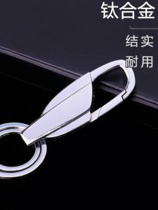 หัวเข็มขัดรถยนต์สำหรับผู้ชาย เอว 2025 ใหม่ ทนทาน ป้องกันการสูญหาย ลวดลายป้องกันการลายนิ้วมือ โลหะผสมสังกะสี พร้อมข้อความที่ได้รับการแกะสลัก