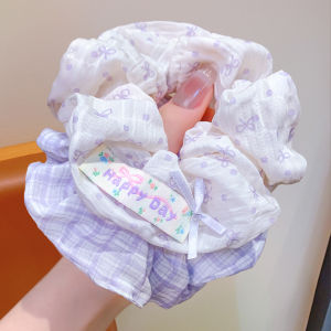 High Elastic Gingham Fabric Hair Tie