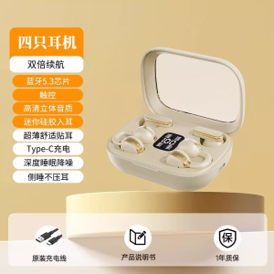 Four Wireless Bluetooth Earphones Half-In-Ear Running Noise Reduction Clip-On Style Sound Transmission for Sports And Fitness