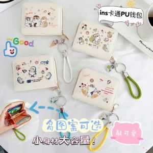 Wallet Card Bag Integrated Alien Cat Lightweight Large Capacity Womens Cat Coin Purse Cute Cute Lanyard Student