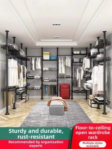 LINSY | Sturdy Bedroom Clothing Storage Rack