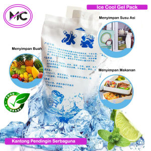 Ice Pack Multifungsi: Ice Cooler Praktis & Kantong Pendingin Murah