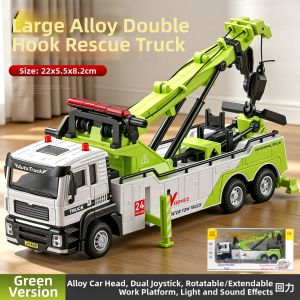 Double Hook Rescue and Towing Vehicle Toy