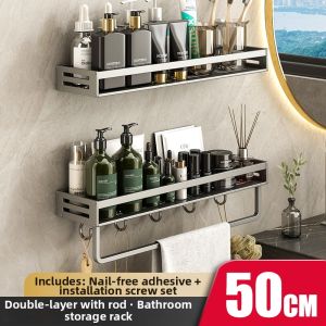 youqin | Hole-free Wall-mounted Bathroom Shelf