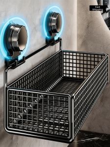 WUBUWEI | Wall-mounted Bathroom Storage Rack