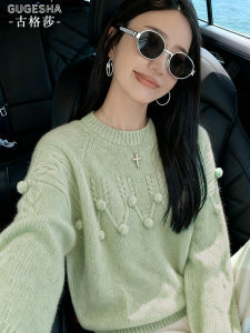 Sweet Stylish Young-looking Diamond Twist Knitted Sweater Womens Autumn New Soft Gentle Versatile Slimming Sweater Casual Style