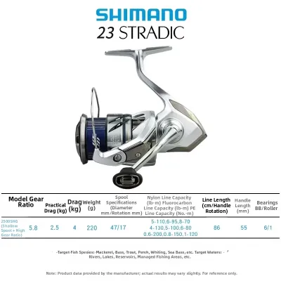 SHIMANO | 2023 Stradic 2024 Vanford Spinning Reel