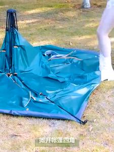 Camping Nature Tent Waterproof Outdoor Dome Camping Tent Automatic Double Layer Waterproof Tent - Paez Official