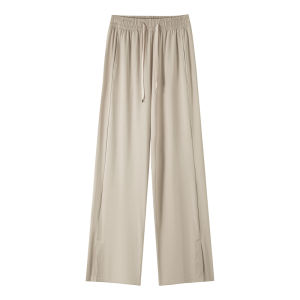 Miiow | Cat Woman Ice Silk Quick Dry High Waist Wide Leg Pants Summer Thin New Style Casual Loose Fit Long Pants Polyester Fiber