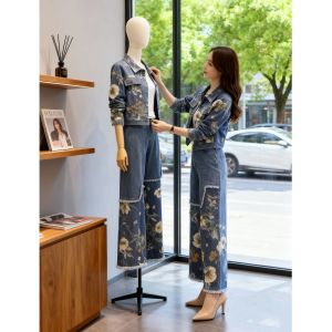 LIANGYILAILIN | Fashionable Slimming Two-Piece Outfit with Wide Leg Jeans