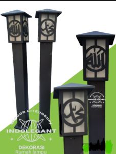 Lampu Tiang Taman Dekorasi Islamiy motif Lafadz ALLAH & MUHAMMAD penerangan Outdoor/Indoor Hiasan Jalan Penerangan Halaman