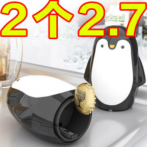 Bộ Nổ Chai Bơm Hơi Hình Chim Penguin Đa Năng Dùng Tại Nhà Nắp Chai Bia Nắp Chai Rượu Vang Thiết Kế Sáng Tạo Chất Liệu Nhựa