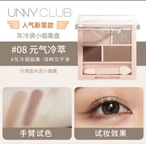 Unny Club Seven Color Eyeshadow Palette Matte Highlighting Cheek Blush Integrated Disk Natural Earth Tone Cowherd 01 Eye Makeup
