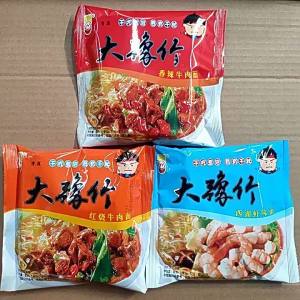 Spicy Beef Instant Noodles