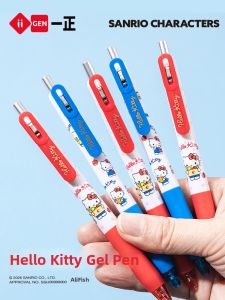Yi ZHENG | Cute Cartoon for Kids Waterproof Quick Drying Pen 0.5mm