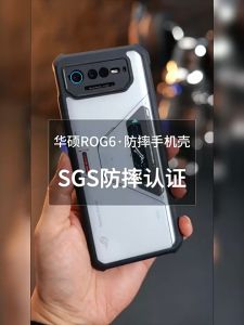 New! Xundd Asus ROG 8 / ROG 8 PRO / ROG 7 / ROG 6D / ROG 6 / ROG 6 Pro / ROG 5 / ROG 5S / ROG 5 Ultimate casing cover case