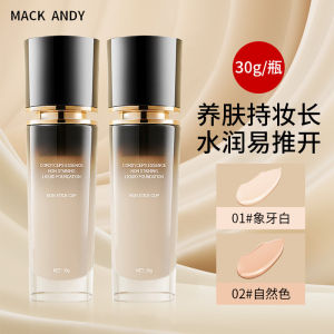 Mack Andy Cordyceps Extract Foundation Liquid Long-lasting Moisturizing Natural Finish Dry Skin Friendly Non-cakey Concealer