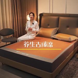 2025 new cooling mat rattan mat three piece set foldable summer home double ice silk mat dormitory cooling bamboo mat