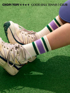 chopiyopi | Elastic Tennis Socks Girls Mid-calf