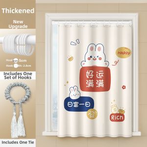 WEILAISHI | Privacy Protection Waterproof No Drilling Window Curtain