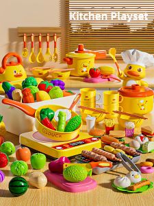 Girls Kitchen Playset Cooking Toy BABYSHOME