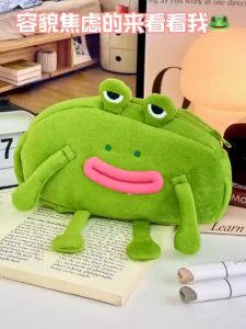 [COD✅]Tas Pensil Katak Lucu Mulut Besar Tempat Pensil Anak Sekolah Funny Big Mouth Frog Cartoon Pencil Case