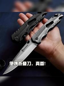 LIKE | Durable Steel Foldable Pocket Knife