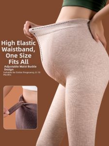 MsPai | Adjustable Belly Support Warm Thin Leggings