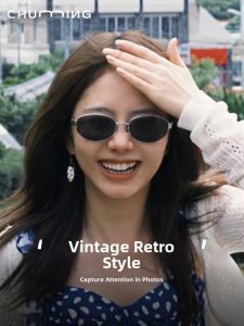 Chuming | Vintage Round Small Frame Anti-UV Glasses