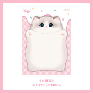 30 sheets Cat Sticky Notes for Students High-looking Memo Notes Sticky Tearable Note Pad Notepad Prizes Cute Stationary Supplies
